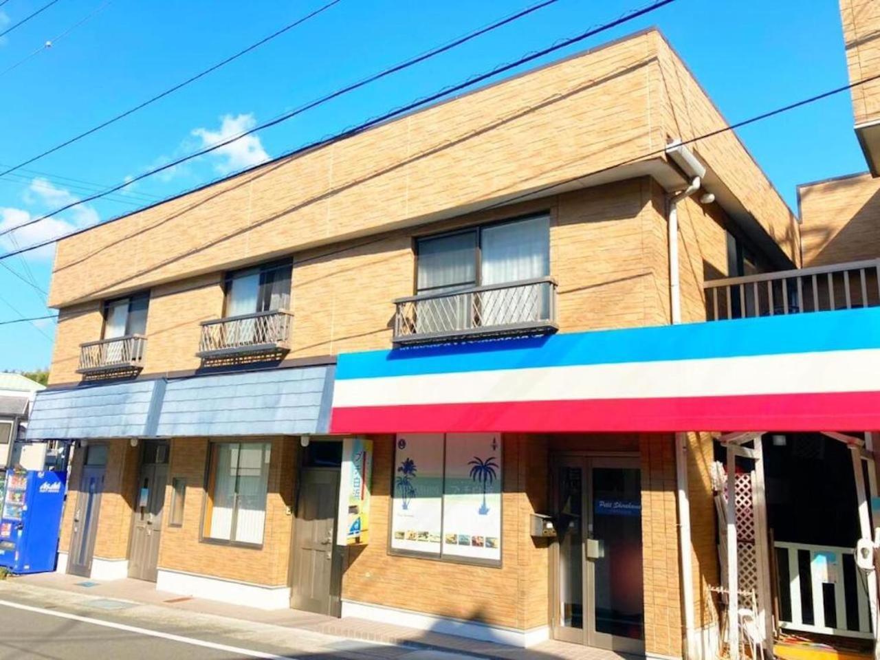 Seaside Pension Petit Shirahama Exterior photo